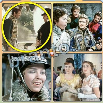 Игра Фильмы - помоги котику подсказки вконтакте Уровень 208