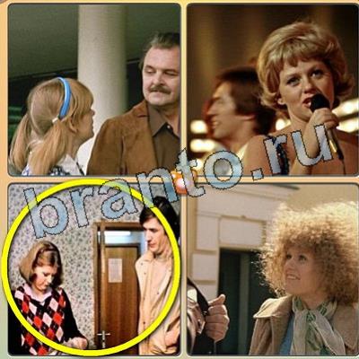 игра Фильмы - помоги котику помощь вконтакте Уровень 209