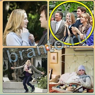 Одноклассники Фильмы - помоги котику ответы Уровень 248