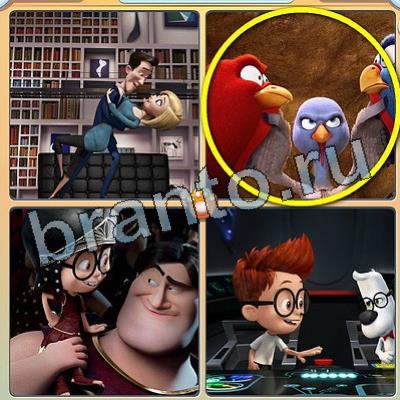 решебник на игру Фильмы - помоги котику Уровень 251