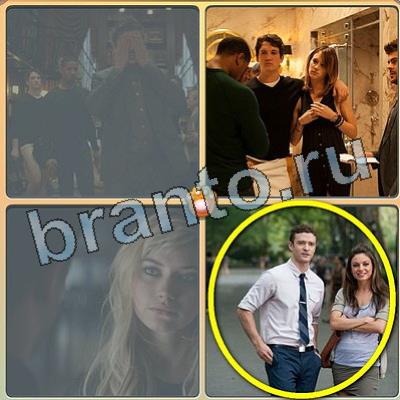 Игра Фильмы - помоги котику подсказки вк Уровень 258