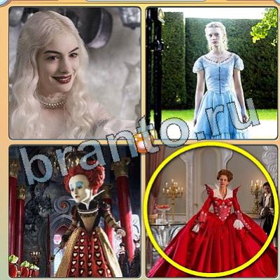 решебник на игру Фильмы - помоги котику Уровень 261