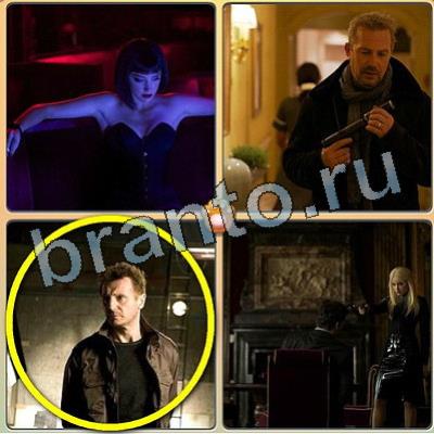 Фильмы - помоги котику решения Уровень 262