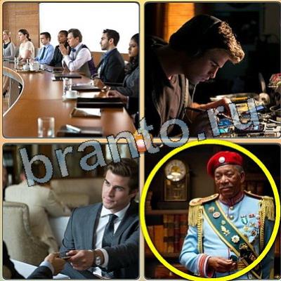 Фильмы - помоги котику игра ответы Уровень 263