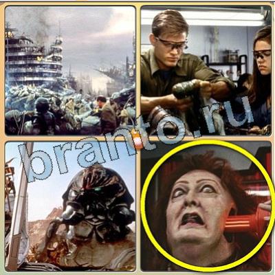 Фильмы - помоги котику ответы в картинках Уровень 266