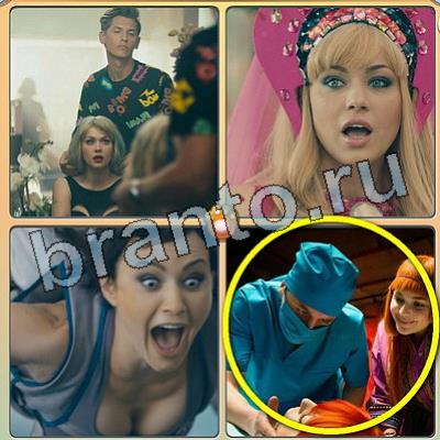 игра Фильмы - помоги котику помощь вконтакте Уровень 269