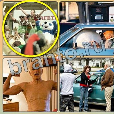 игра Фильмы - помоги котику ответ одноклассники на Уровень 270