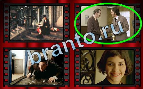 Решения на игру Самый лишний фильм Уровень 153