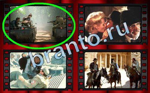 ответы к игре Самый лишний фильм Уровень 155