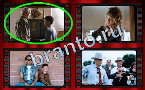 Самый лишний фильм ответы в картинках Уровень 166