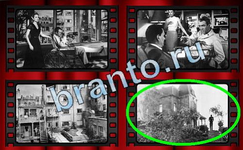 Игра Самый лишний фильм прохождение Уровень 170