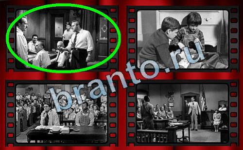 Самый лишний фильм прохождение игры Уровень 172