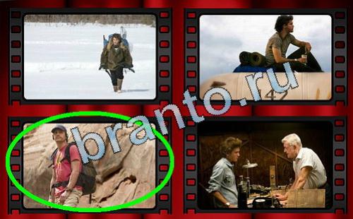 Прохождение игры Самый лишний фильм Уровень 174