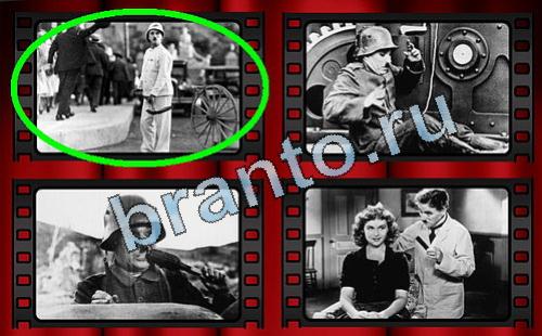 ответы Самый лишний фильм Уровень 180