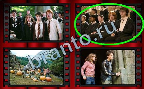 прохождение на игру Самый лишний фильм Уровень 181