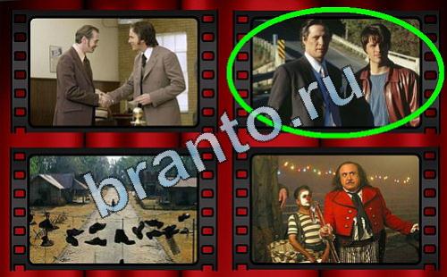 ответы на игру Самый лишний фильм Уровень 193