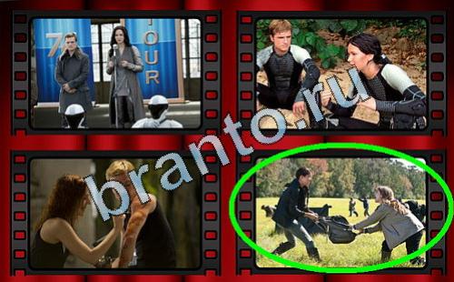 Самый лишний фильм ответы в одноклассниках Уровень 199