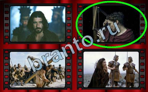 Решения на игру Самый лишний фильм Уровень 203