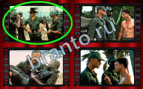 ответы к игре Самый лишний фильм Уровень 205