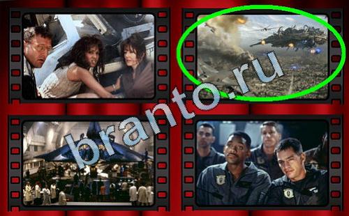 ответы на игру в одноклассниках Самый лишний фильм Уровень 206