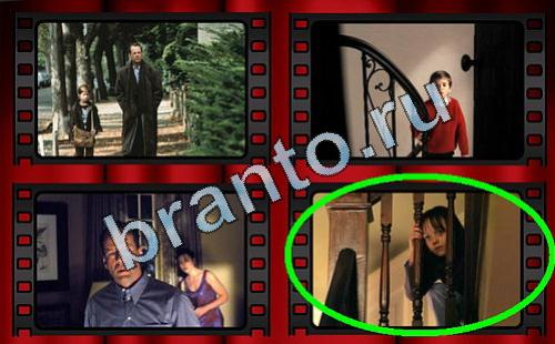 Самый лишний фильм игра ответы в одноклассниках Уровень 207