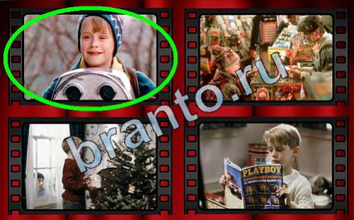 Самый лишний фильм ВК подсказки Уровень 209