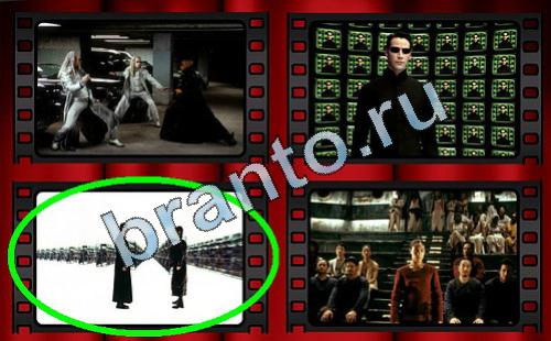 Самый лишний фильм в контакте помощь Уровень 210