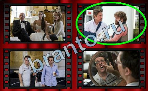 Самый лишний фильм в одноклассниках решения Уровень 212 три богатыря на конях