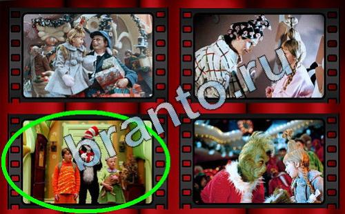 Самый лишний фильм игра ответы Уровень 213