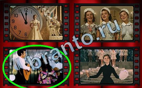 Самый лишний фильм игра помощь Уровень 215