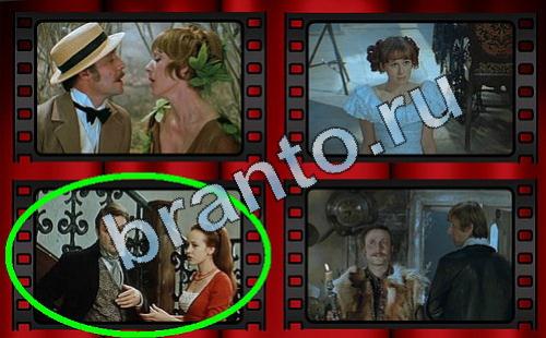 Самый лишний фильм ответы в картинках Уровень 216