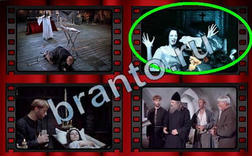 Игра Самый лишний фильм подсказки Уровень 218