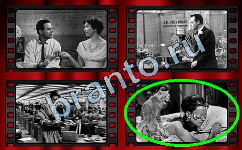 Прохождение игры Самый лишний фильм Уровень 224