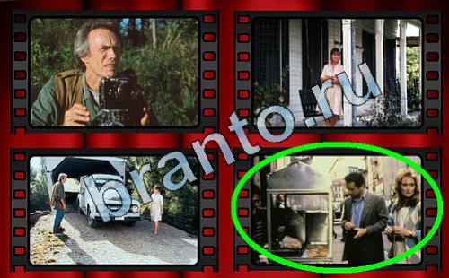 ответы Самый лишний фильм Уровень 228