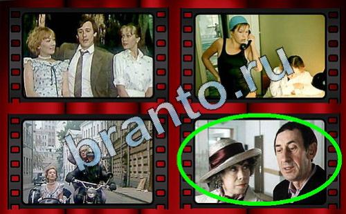 ответы Самый лишний фильм Уровень 235