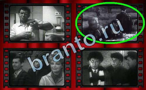 ответы Самый лишний фильм Уровень 239