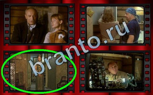 ответы Самый лишний фильм Уровень 240