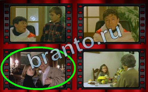 Самый лишний фильм помощь в картинках Уровень 241