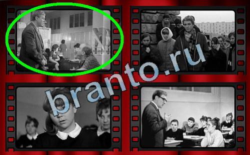 ответы на игру Самый лишний фильм в скриншотах Уровень 242