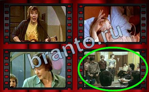 ответы на игру Самый лишний фильм Уровень 244