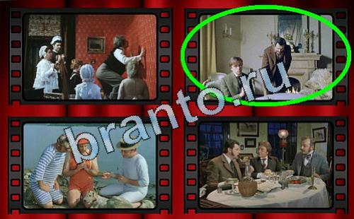 ответы на игру Самый лишний фильм Уровень 245