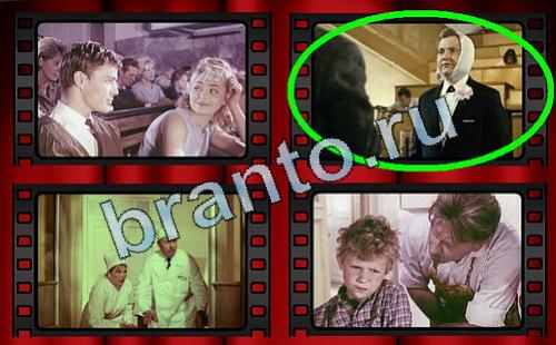 ответы на игру Самый лишний фильм в одноклассниках Уровень 247