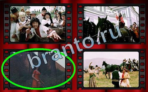 ответы на игру Самый лишний фильм Уровень 250