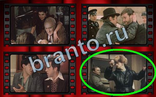 Помощь на игру Самый лишний фильм Уровень 254