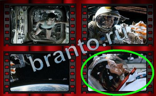 Самый лишний фильм игра ответы в одноклассниках Уровень 257