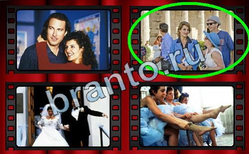 Самый лишний фильм в контакте помощь Уровень 260