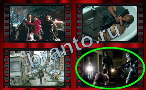 Самый лишний фильм в одноклассниках решения Уровень 262 три богатыря на конях