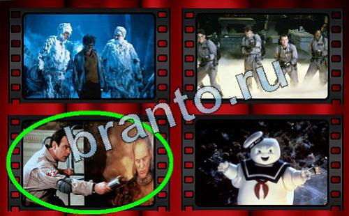 Самый лишний фильм игра подсказки Уровень 264