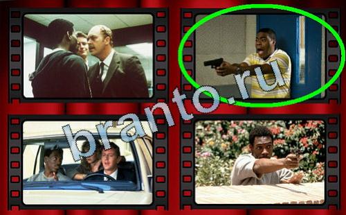 Игра Самый лишний фильм подсказки Уровень 268