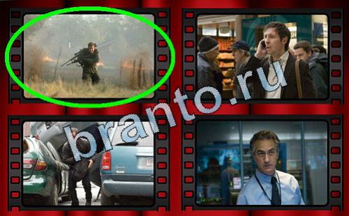 Самый лишний фильм прохождение игры Уровень 272